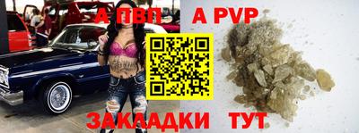 тгк Ирбит