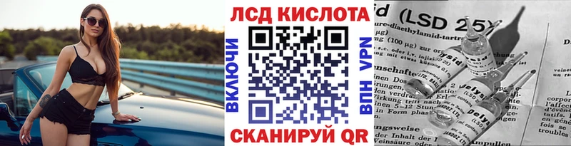 Марки N-bome 1,5мг  где продают   hydra онион  площадка состав  Новый Уренгой 